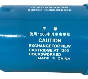 Filtro Hidraulico Retorno Transmissão Heli/hangcha - Yk0812